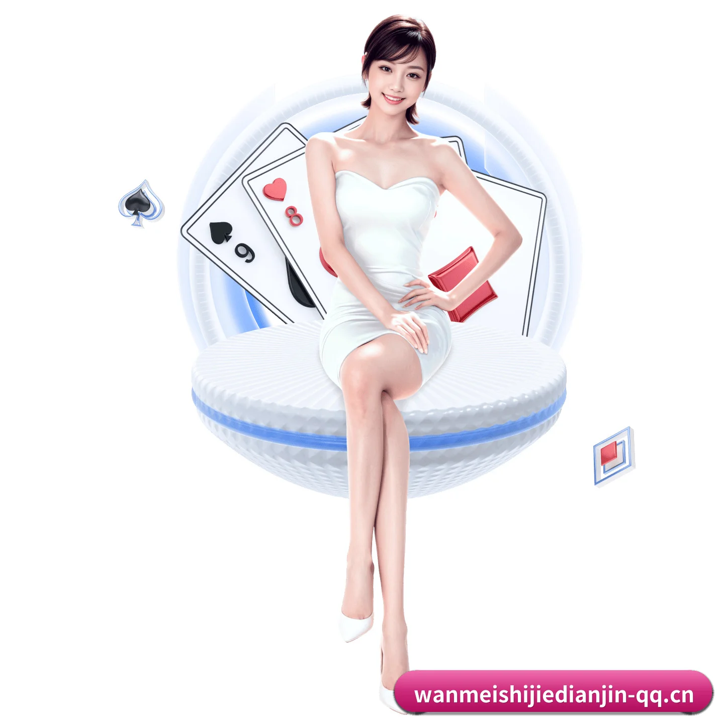 完美世界电竞 APP